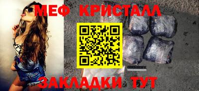 скорость mdpv Коммунар