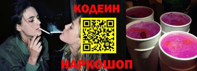 каннабис Краснодар