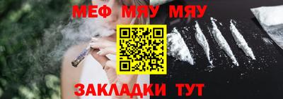 скорость mdpv Коммунар
