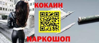 скорость mdpv Коммунар