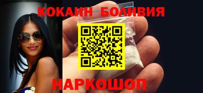 каннабис Краснодар
