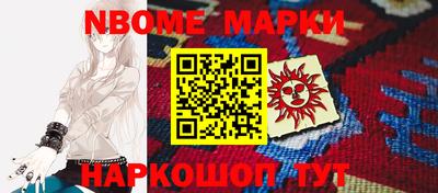 каннабис Краснодар
