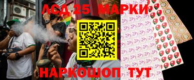 apvp Краснознаменск