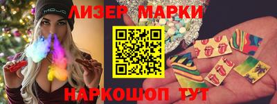 скорость mdpv Коммунар