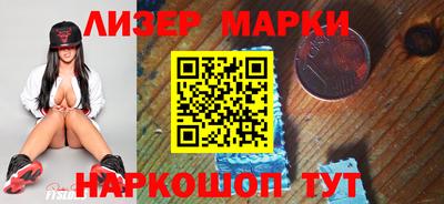 скорость mdpv Коммунар