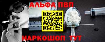 скорость mdpv Коммунар