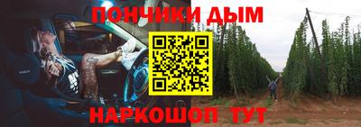 apvp Краснознаменск