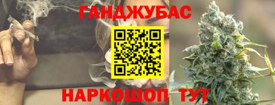 стафф Конаково