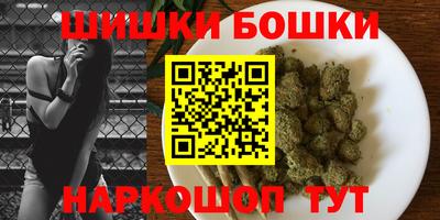 каннабис Краснодар