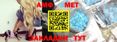 скорость mdpv Коммунар