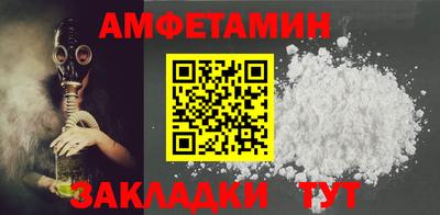 скорость mdpv Коммунар