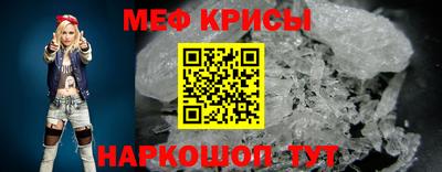 стафф Конаково