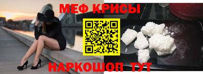 скорость mdpv Коммунар